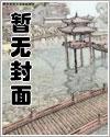异世男主养成指南(西幻,nph,雄竞)